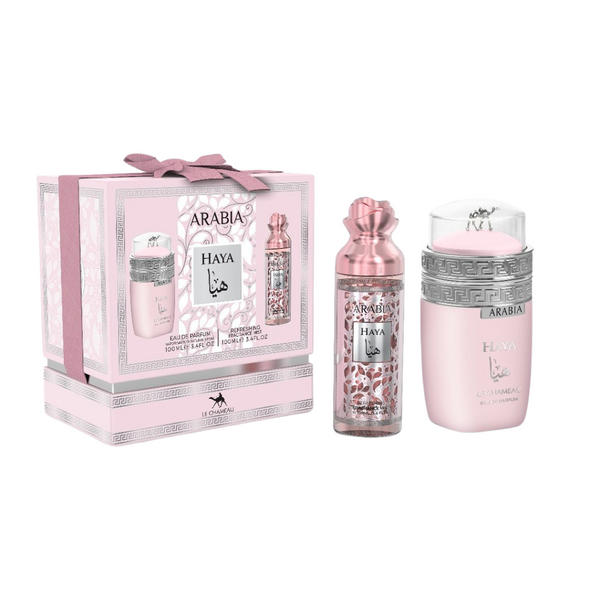 Le Chameau Arabia Haya 2-in-1 Luxury Gift Set