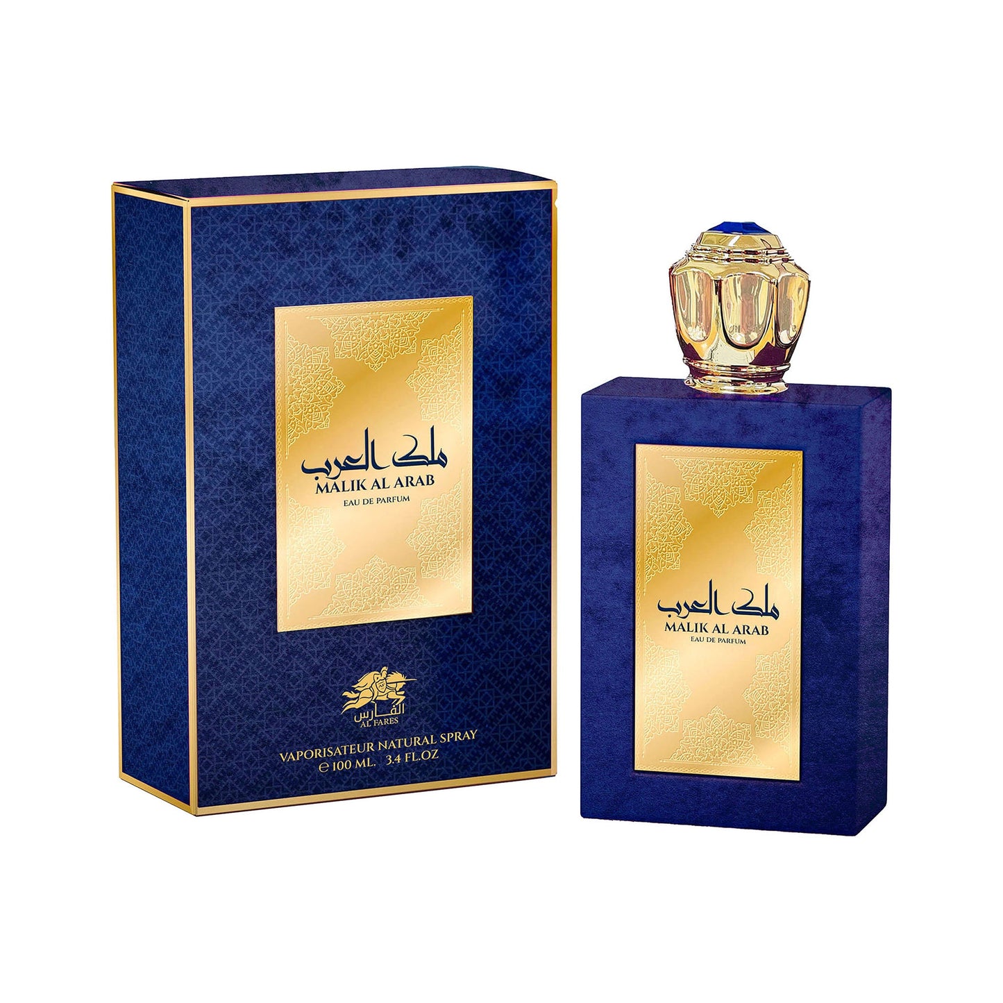 Malik Al Arab 100ml Eau de Parfum — Luxury oriental-woody Evening Fragrance (Oud, Leather & Bergamot)