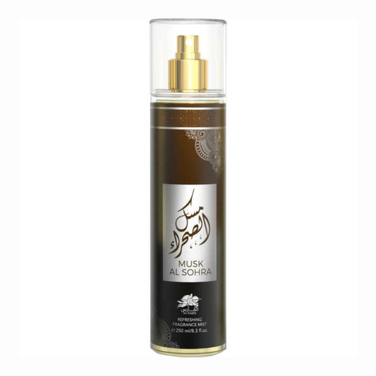 Al Fares Musk Al Sohra Body Mist — 3×250ml Wholesale Pack: Premium High-Margin Citrus–Floral Fragrance
