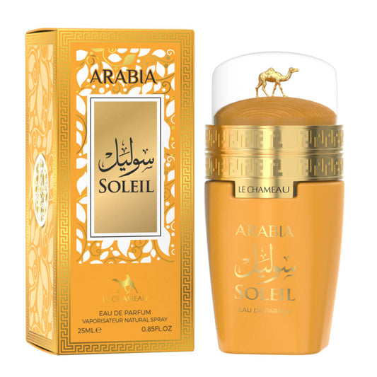 Arabia Soleil 25 ml EDP — 3-Pack: High-Value Mango & Jasmine Fragrance for Retail, Hospitality & Corporate Gifting