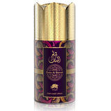 Al Fares Dala Al Banat Perfume Deodorant