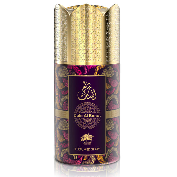 Al Fares Dala Al Banat Perfume Deodorant