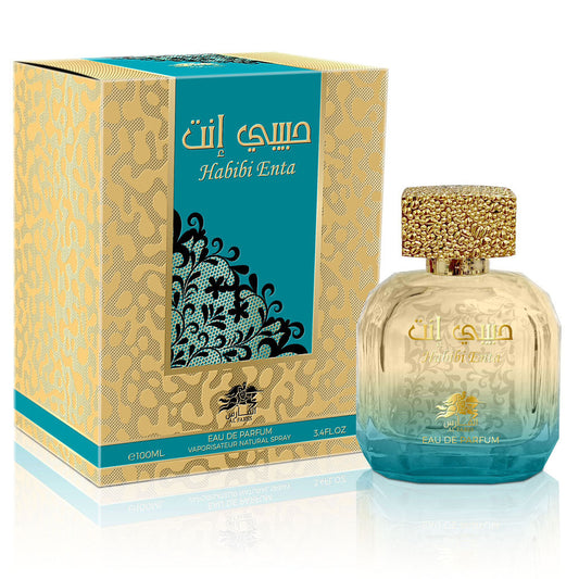 AL FARES Habibi Enta 100ml — Unisex Luxury Fragrance (Oud, Vanilla & Musk) for Premium Retail
