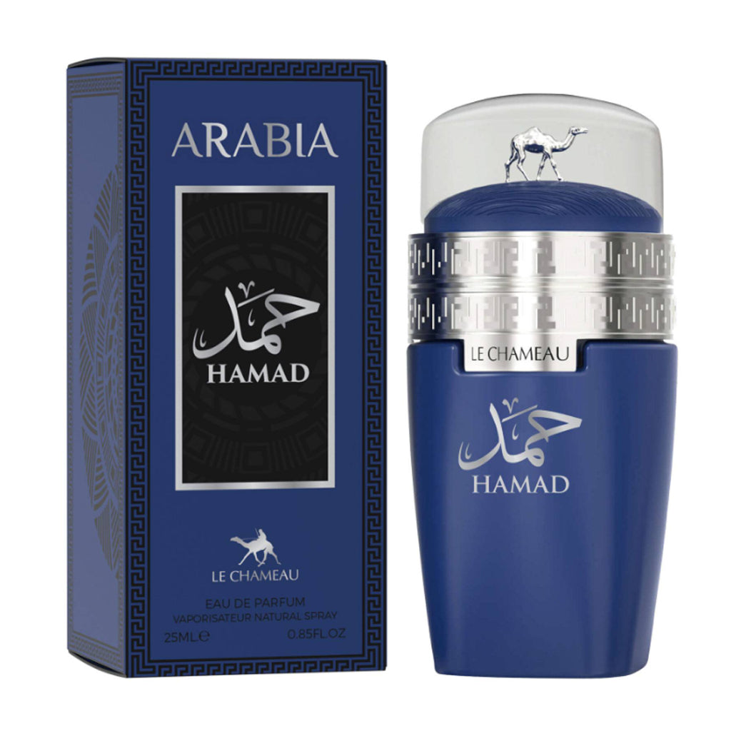 Arabia Hamad 25 ml EDP — 3-Pack by Le Chameau | Commanding Citrus-Spice Fragrance with Amber, Leather & Vanilla — Premium Retail/Wholesale