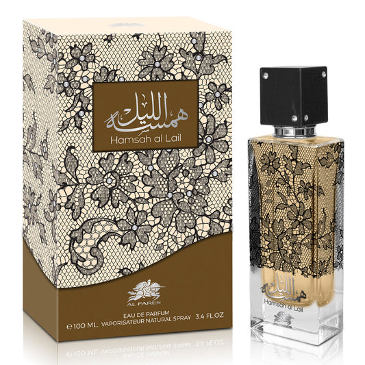 AL FARES Hamsah Al Lail — 100 ml Unisex EDP: Premium High-Margin Fragrance for Retail, Gifting & Hospitality