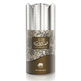 Al Fares Hamsah Al Lail Perfume Deodorant