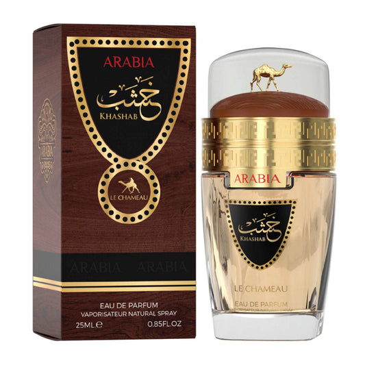 Le Chameau Arabia Khashab EDP 25 ml — 3-Pack: high-margin Sandalwood, Leather & Amber Fragrance for Retailers