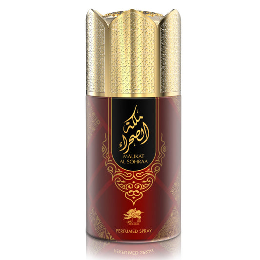 AL FARES Malikat Al Sohra 250ml (6-Pack) — Bestselling High-Margin Fragrance Deodorant, £2.50 Each