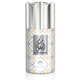 Al Fares Musk Abiyedh Deodorant