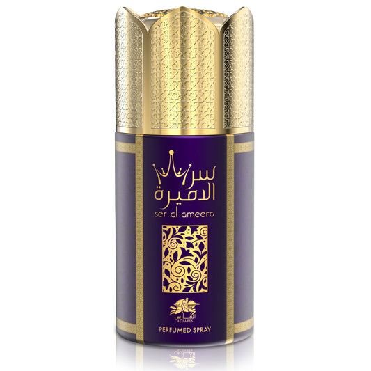 AL FARES Ser Al Ameera 250ml Perfume Deodorant — 6-pack (£2.50 Each) | Citrus-Fruity, Floral & Ambery-Woody Notes