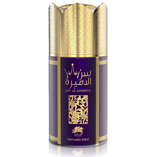 Al Fares Ser Al Ameera Perfume Deodorant