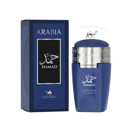Arabia Hamad EDP 100ml — Premium, High-margin, Long-lasting Signature Fragrance for Discerning Clients