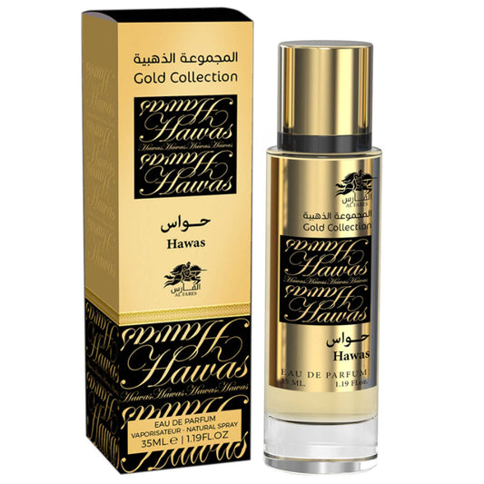 AL FARES Gold Collection — Hawas 35ml (6-Pack) Highly Concentrated Eau de Parfum | Premium High-Margin Saffron, Jasmine & Vanilla Fragrance for Wholesale