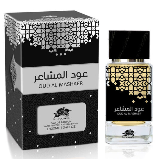 AL FARES Oud Al Mashaer 100ml — Long-Lasting Unisex Oud with Citrus Top, Floral Heart & Woody-Amber Base