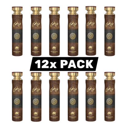 Oud Khususi Air Freshner 300ml 12x Pack